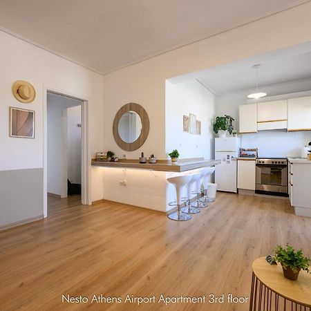Apartament Nesto Athens Airport Spáta Zewnętrze zdjęcie
