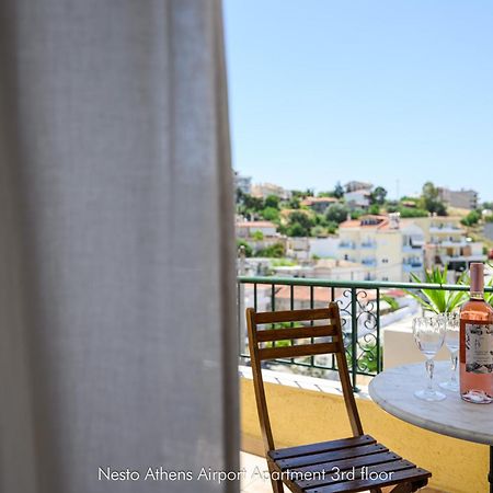 Apartament Nesto Athens Airport Spáta Zewnętrze zdjęcie