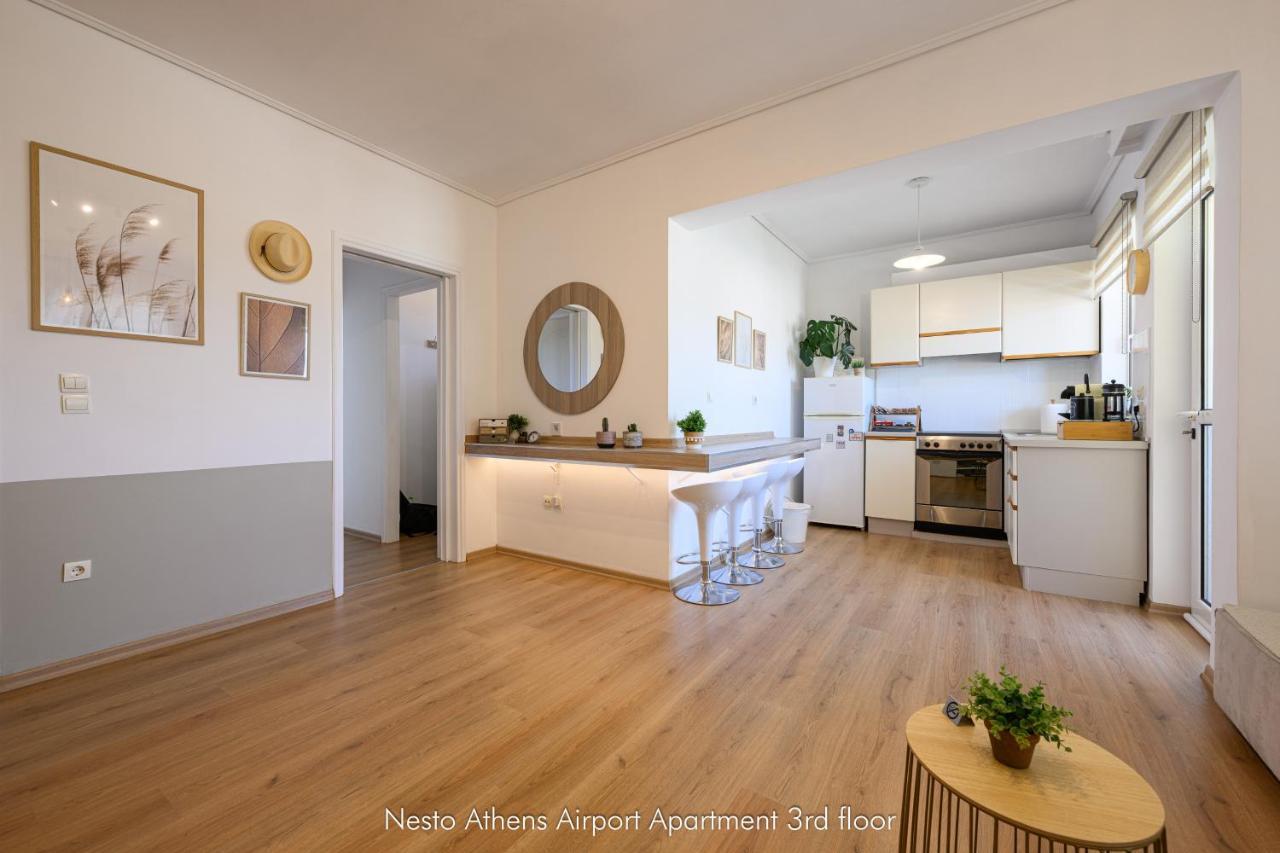 Apartament Nesto Athens Airport Spáta Zewnętrze zdjęcie