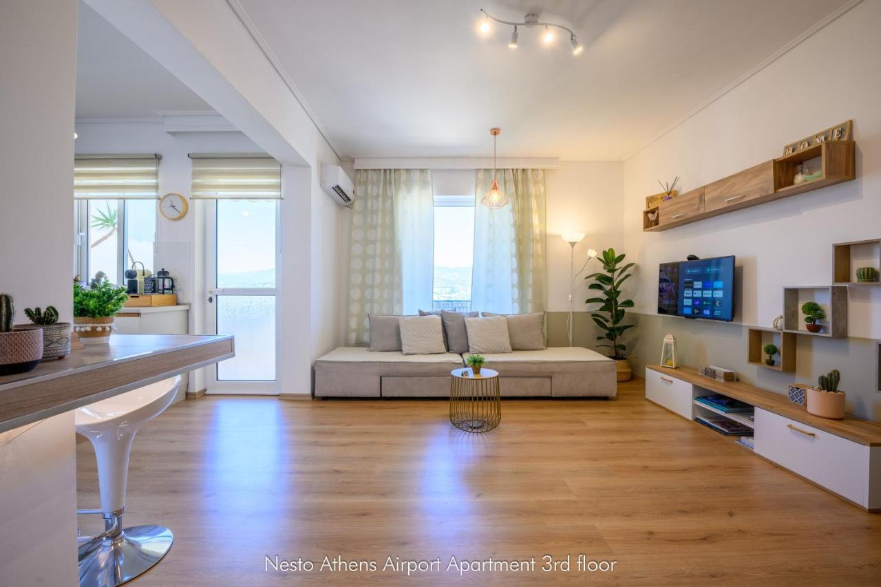 Apartament Nesto Athens Airport Spáta Zewnętrze zdjęcie