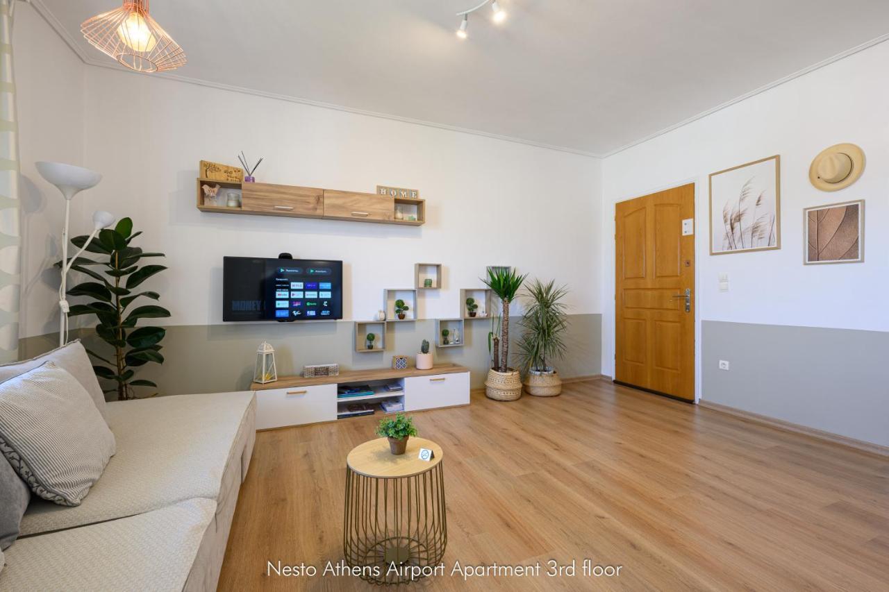 Apartament Nesto Athens Airport Spáta Zewnętrze zdjęcie