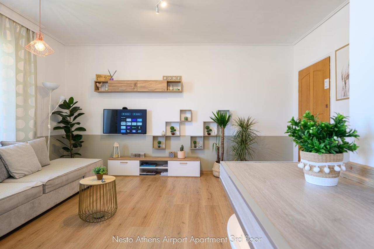 Apartament Nesto Athens Airport Spáta Zewnętrze zdjęcie