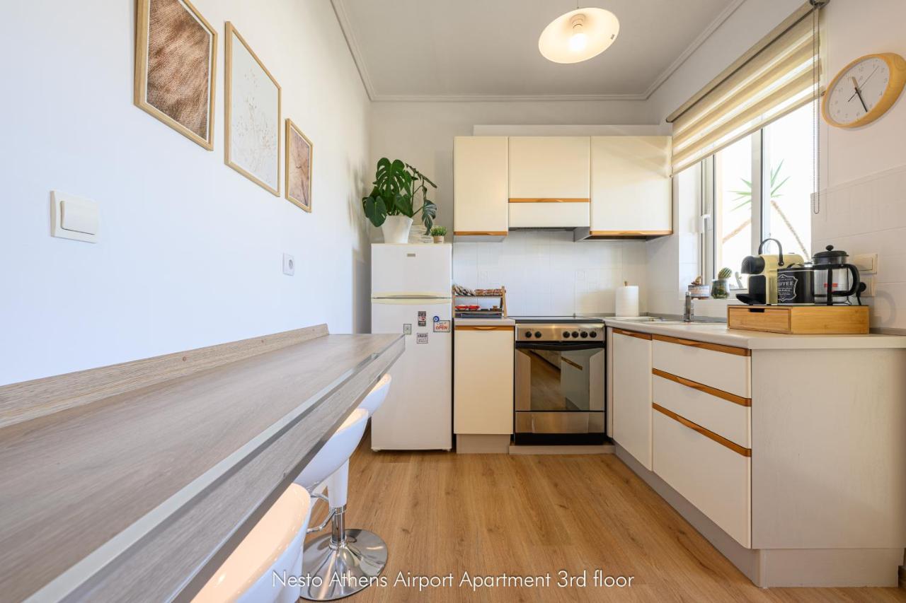 Apartament Nesto Athens Airport Spáta Zewnętrze zdjęcie
